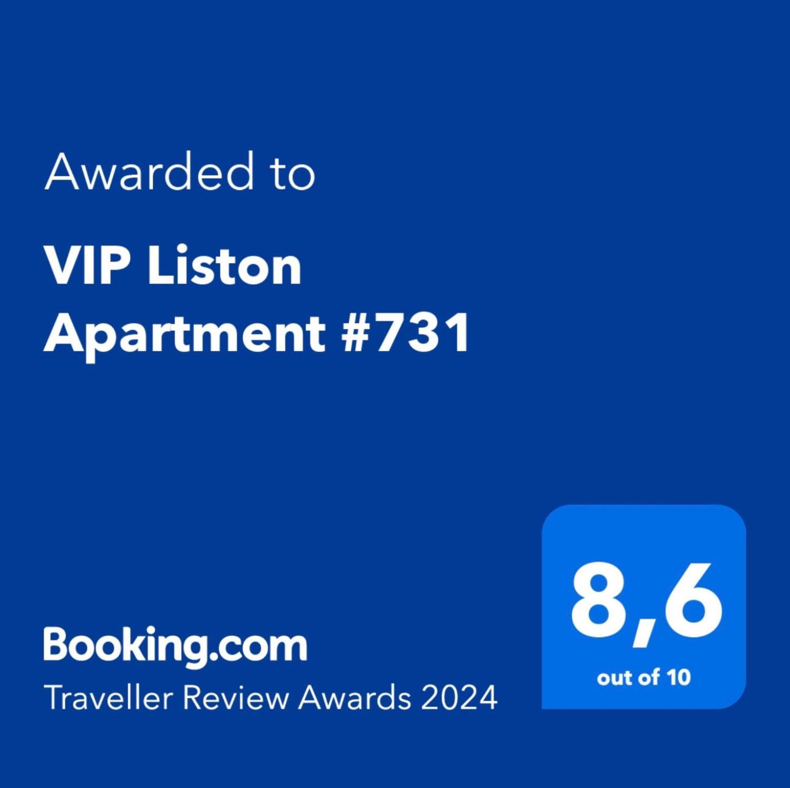 Vip Liston Apartment #731 コルフ島 エクステリア 写真